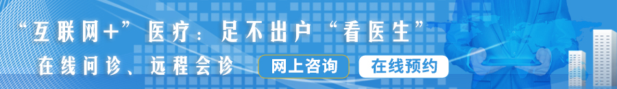 国产最新操嫩逼视频